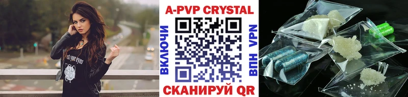 Виды наркотиков купить Саяногорск ГАШИШ СОЛЬ Мефедрон