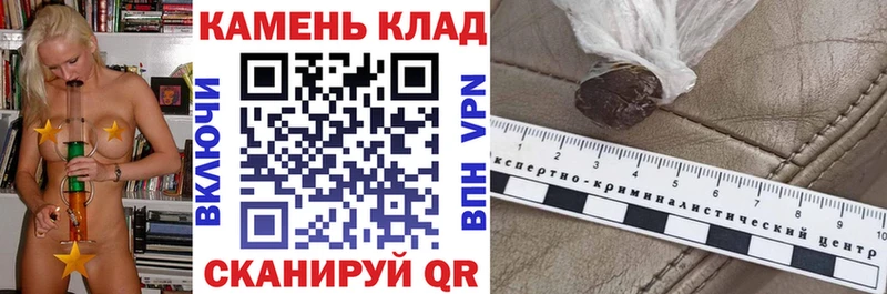 Гашиш ice o lator  Саяногорск 