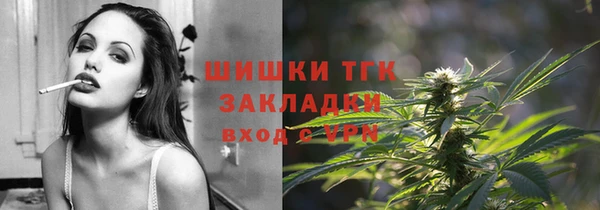 мефедрон Балабаново