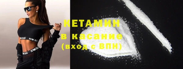 гидра Баксан