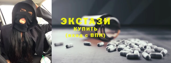 мефедрон Балабаново