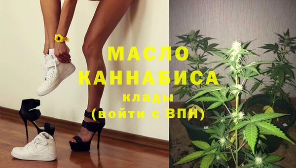 гидра Баксан