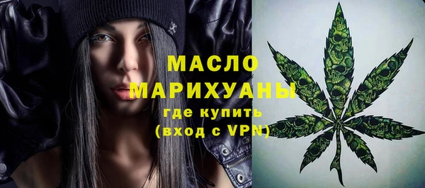 ECSTASY Балахна