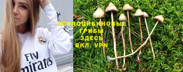 мефедрон Балабаново