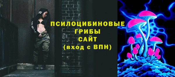 мефедрон Балабаново