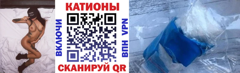 Мефедрон VHQ  Саяногорск 