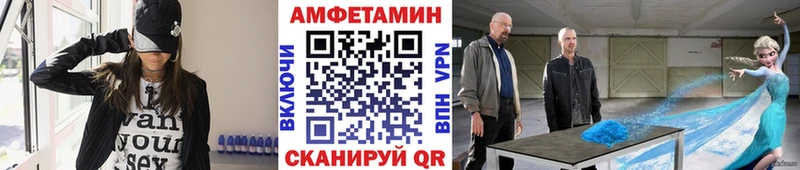 где купить   MEGA tor  МЕТАМФЕТАМИН винт  Саяногорск 