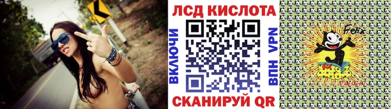 Марки 25I-NBOMe 1,5мг  Саяногорск 